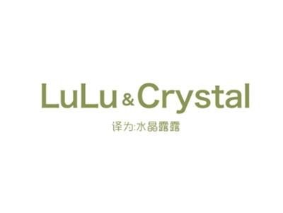 LULU&CRYSTAL（水晶露露）