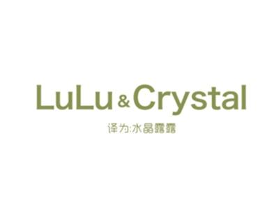 LULU&CRYSTAL（水晶露露）