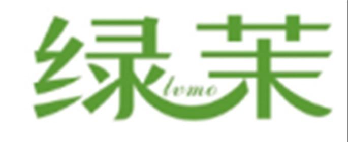 绿茉LVMO
