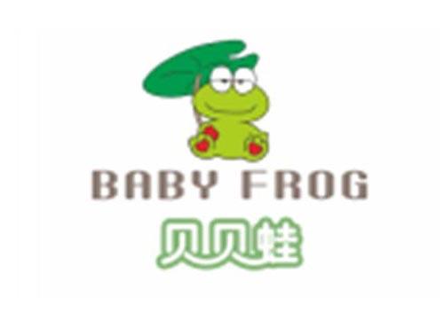 贝贝蛙BABY FROG+图形