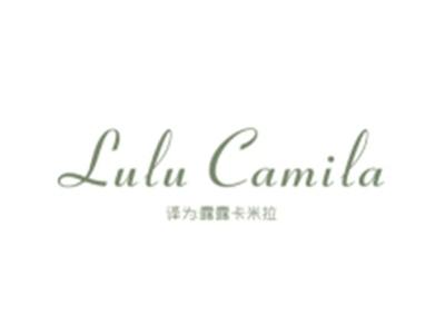 LULUCAMILA（露露卡米拉）