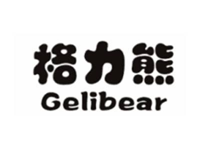 格力熊GELIBEAR