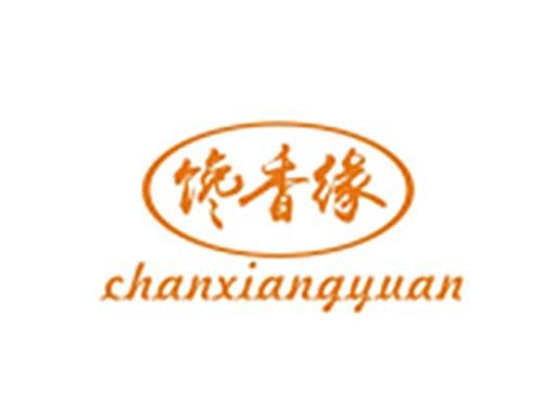 馋香缘CHANXIANGYUAN
