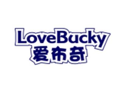 爱布奇LOVEBUCKY