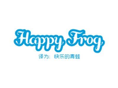 HAPPYFROG（快乐的青蛙）