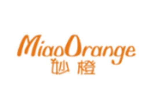 妙橙MIAOORANGE