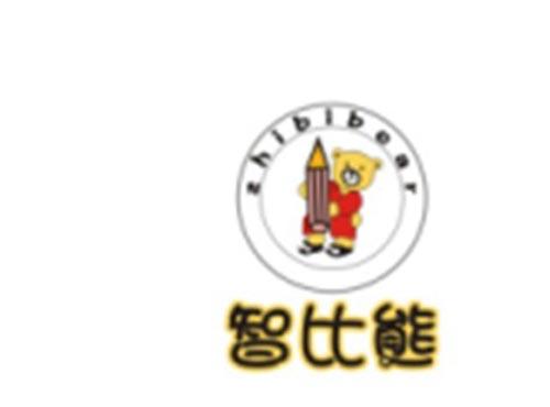 智比熊 zhibixiong 图形