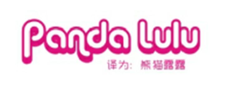 PANDA LULU(熊猫露露）