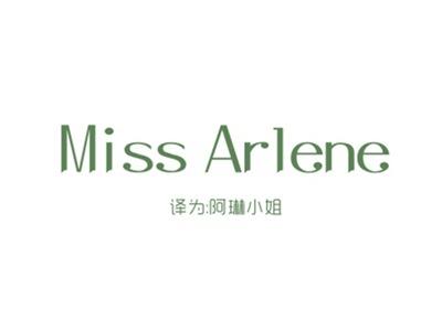MISSARLENE（阿琳小姐）