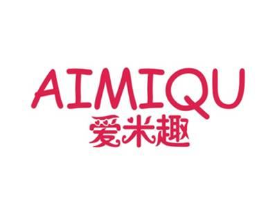 爱米趣AIMIQU