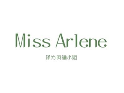 MISSARLENE（阿琳小姐）