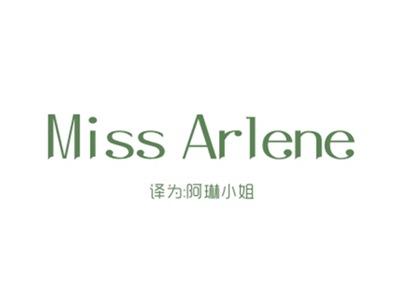 MISSARLENE（阿琳小姐）