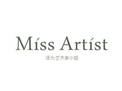 MISSARTIST（艺术家小姐）