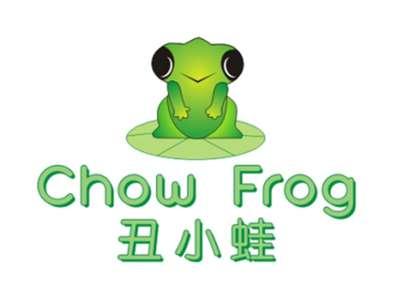 丑小蛙CHOWFROG+图形