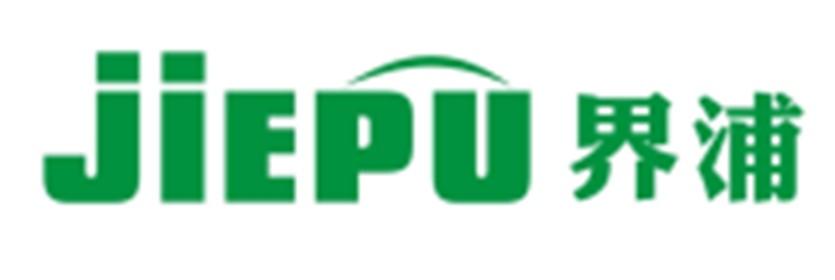 界浦JIEPU