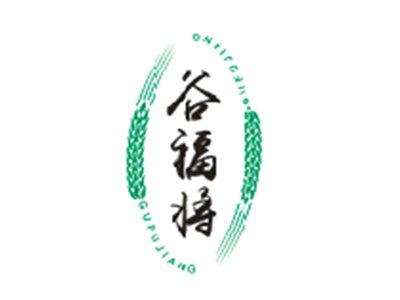谷福将GUFUJIANG