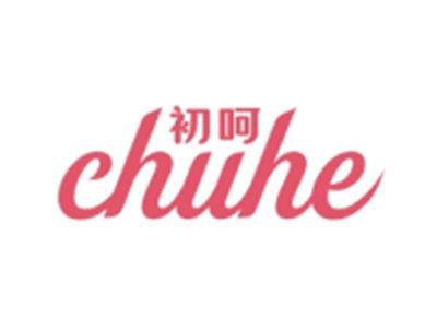 初呵CHUHE
