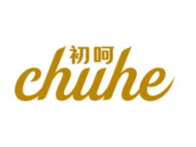 初呵CHUHE