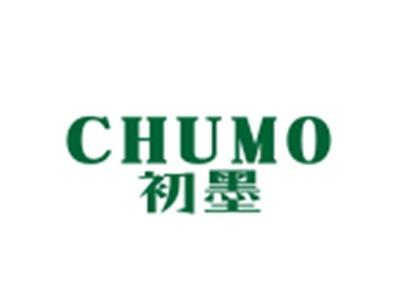 初墨CHUMO