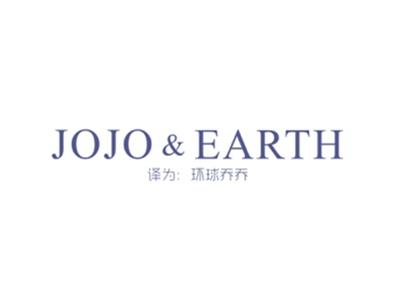 JOJO&EARTH(环球乔乔)
