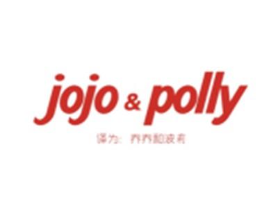 JOJO&POLLY(乔乔和波莉)
