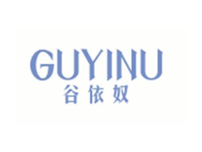 谷依奴GUYINU