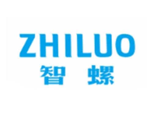 智螺ZHILUO