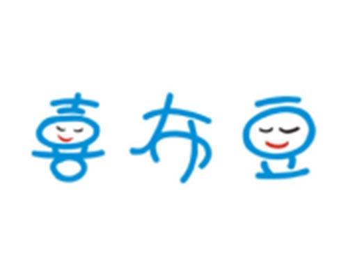 喜布豆