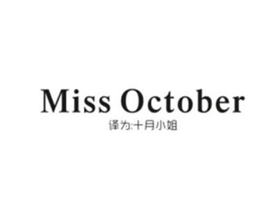 MISSOCTOBER（十月小姐）
