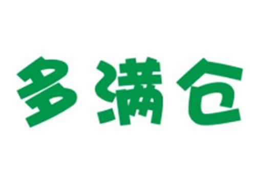 多满仓