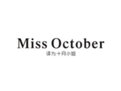 MISSOCTOBER(十月小姐)