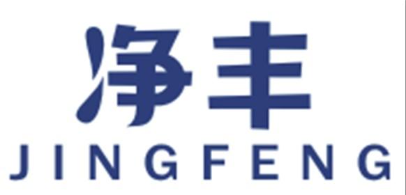 净丰JINGFENG