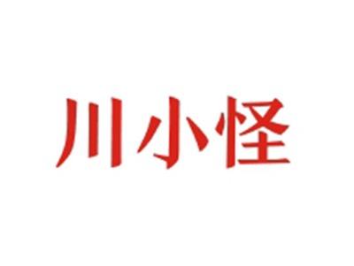川小怪