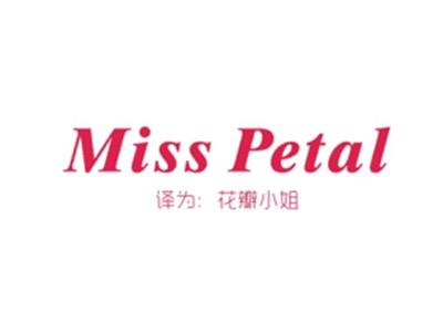 MISSPETAL（花瓣小姐）