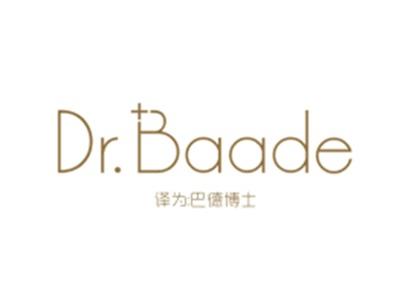 DR.BAADE（巴德博士）