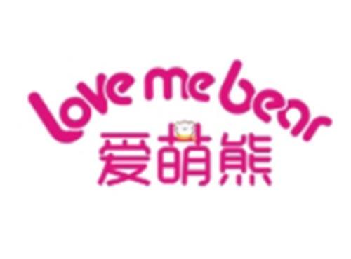 爱萌熊LOVE ME BEAR