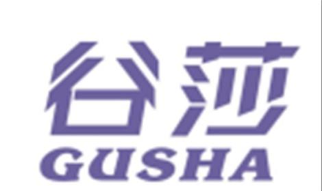 谷莎GUSHA