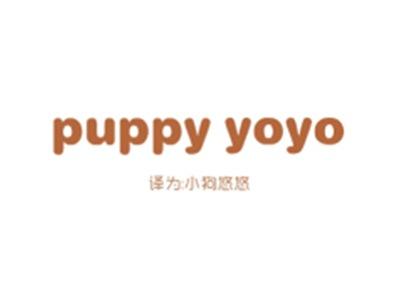 PUPPYYOYO(小狗悠悠)