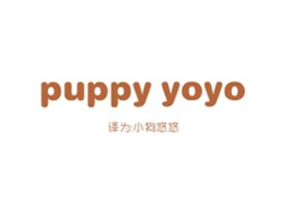 PUPPYYOYO(小狗悠悠)