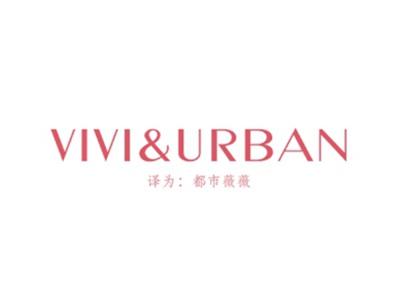 VIVI&URBAN(都市薇薇)