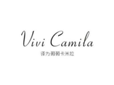 VIVICAMILA(薇薇卡米拉）