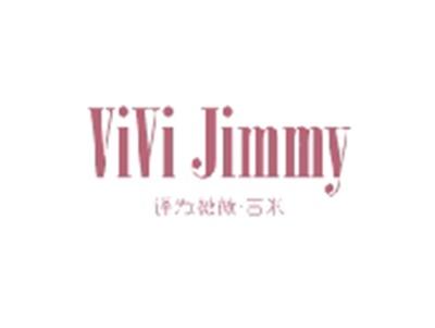 VIVIJIMMY（薇薇吉米）