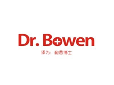 DR.BOWEN（鲍恩博士）
