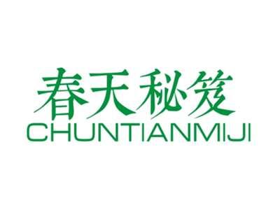 春天秘笈CHUNTIANMIJI