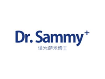 DR.SAMMY（萨米博士）