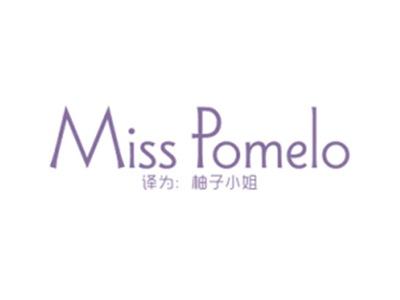 MISSPOMELO（柚子小姐）