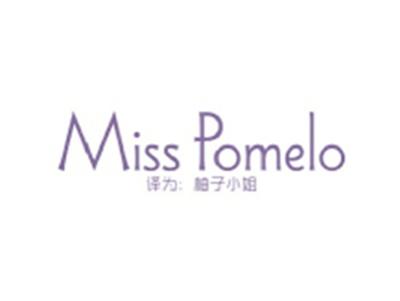 MISSPOMELO（柚子小姐）