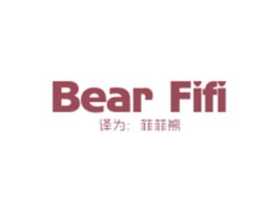 BEARFIFI（菲菲熊）