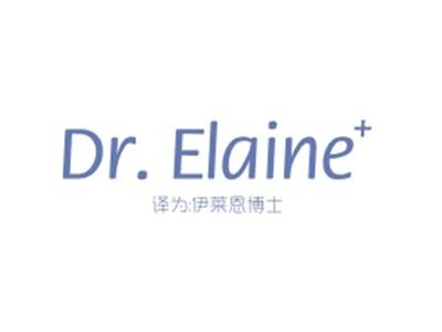 DR.ELAINE（伊莲博士）