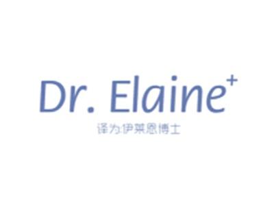 DR.ELAINE（伊莲博士）
